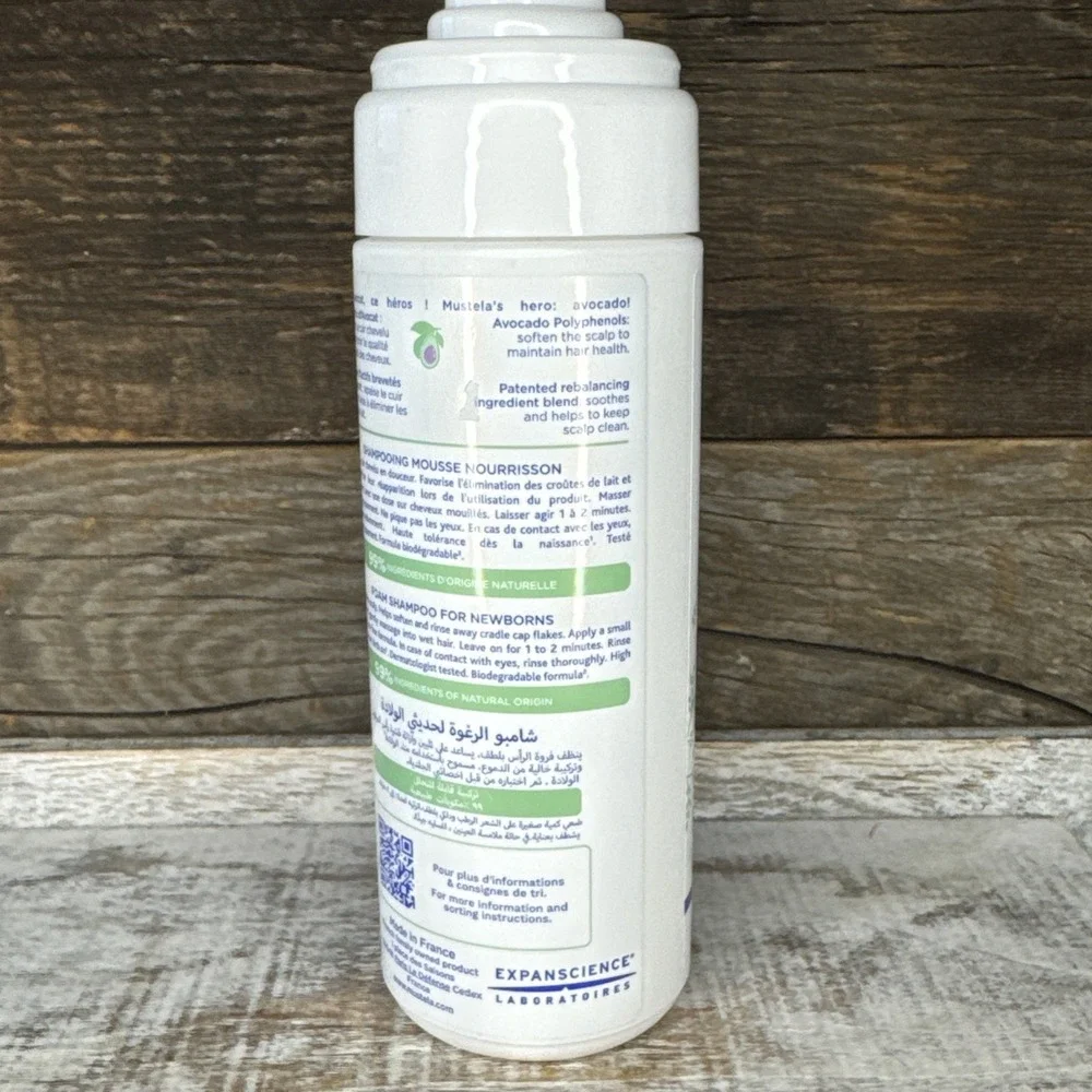Mustela Shampooing Mousse Foam Shampoo For Newborn Cradle Cap 5.07 Oz No Cap $17